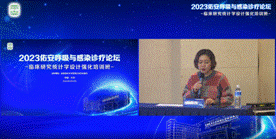 冯英梅